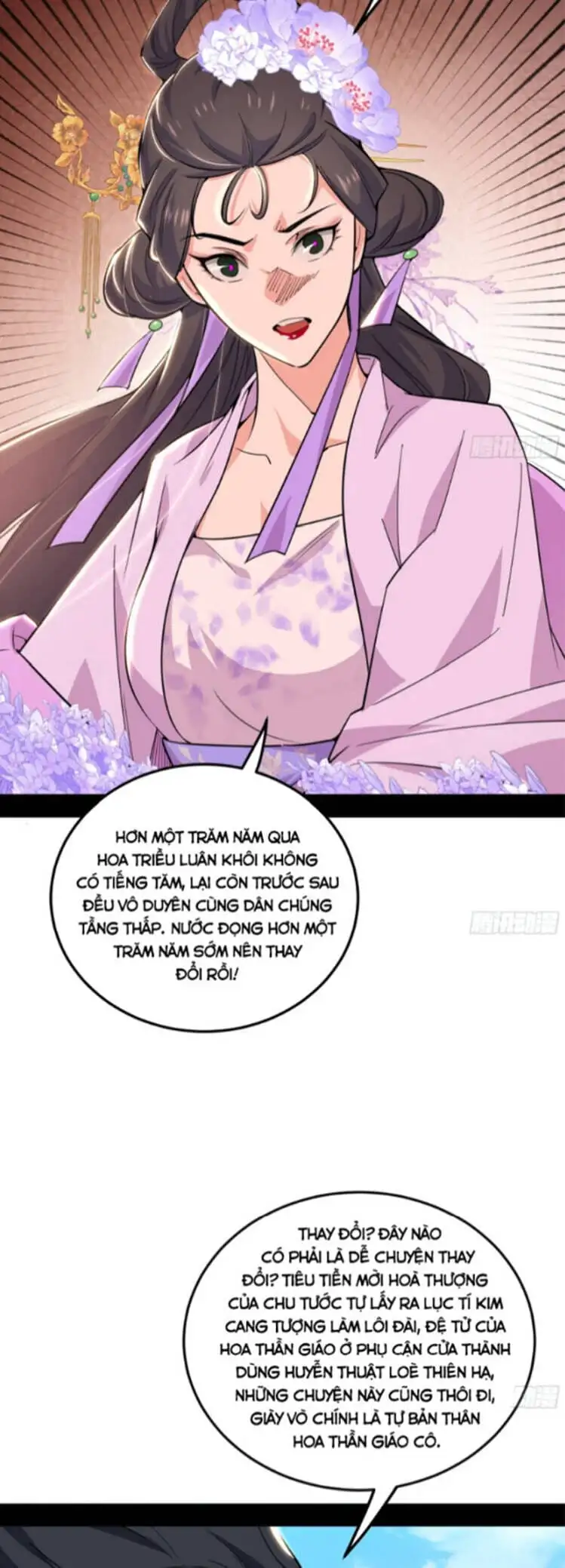 Chapter 467 - Image 32