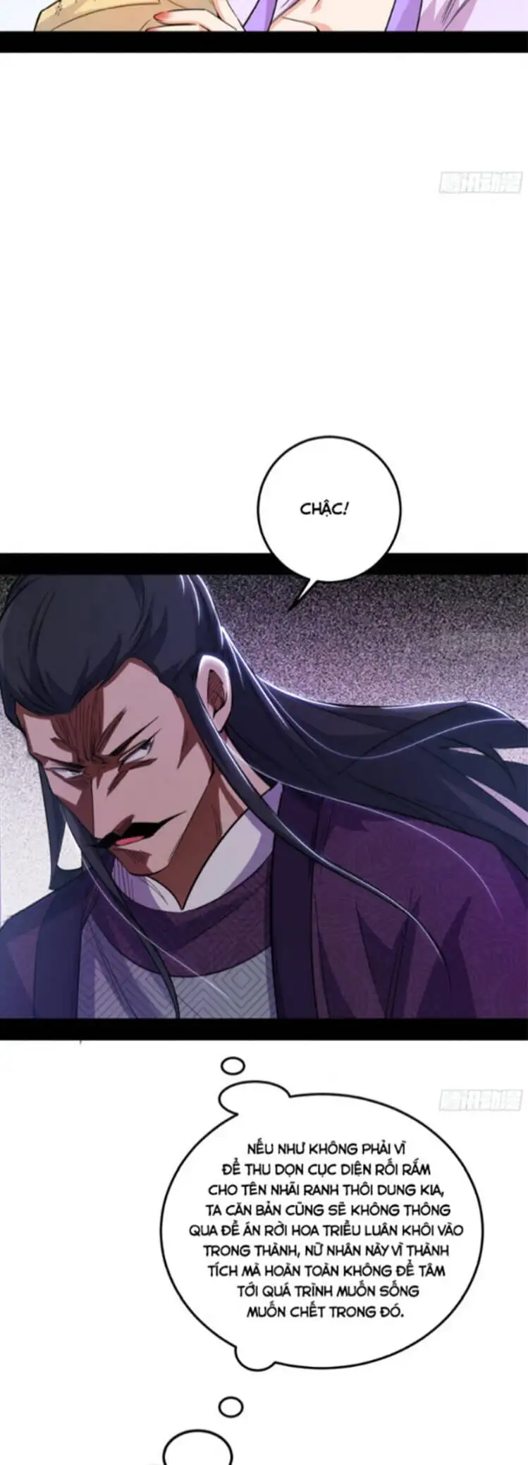 Chapter 467 - Image 34