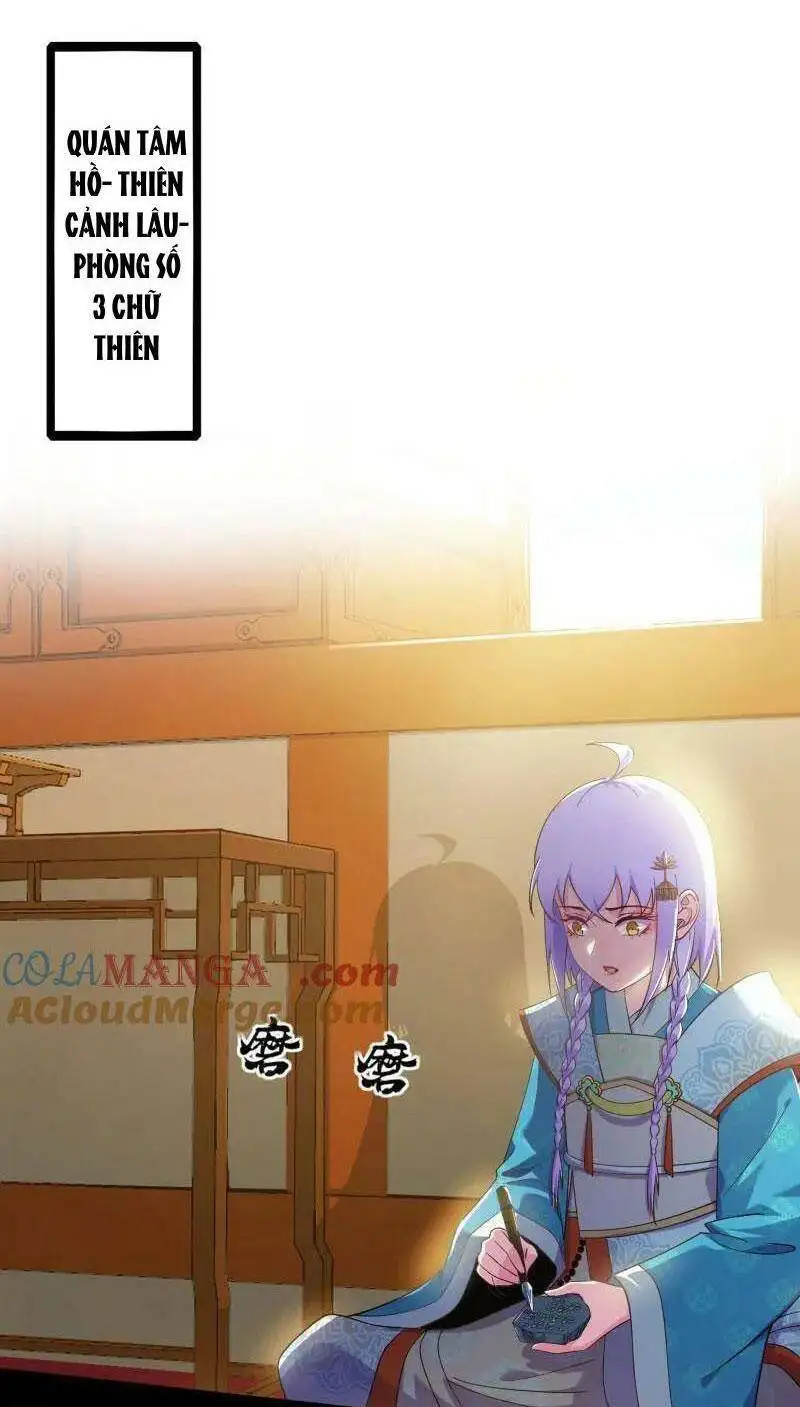 Chapter 467 - Image 37