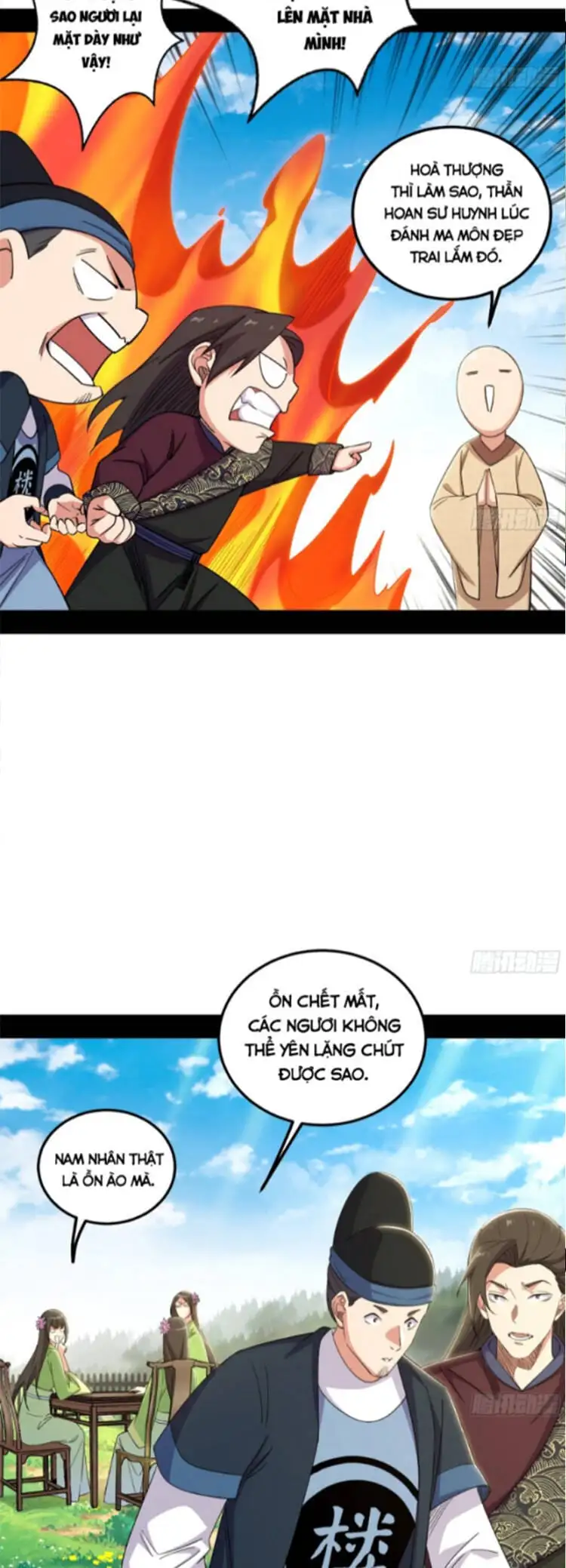 Chapter 467 - Image 5