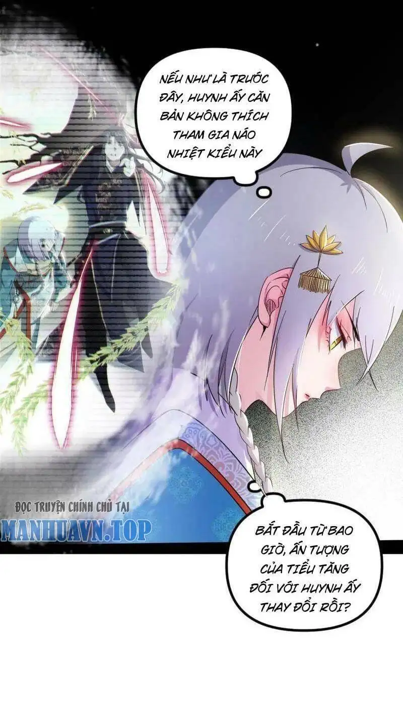 Chapter 467 - Image 43