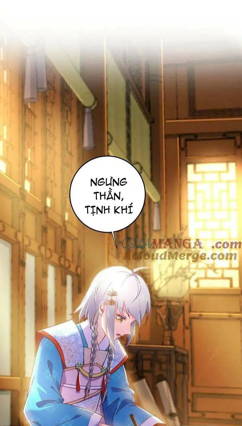 Chapter 467 - Image 46