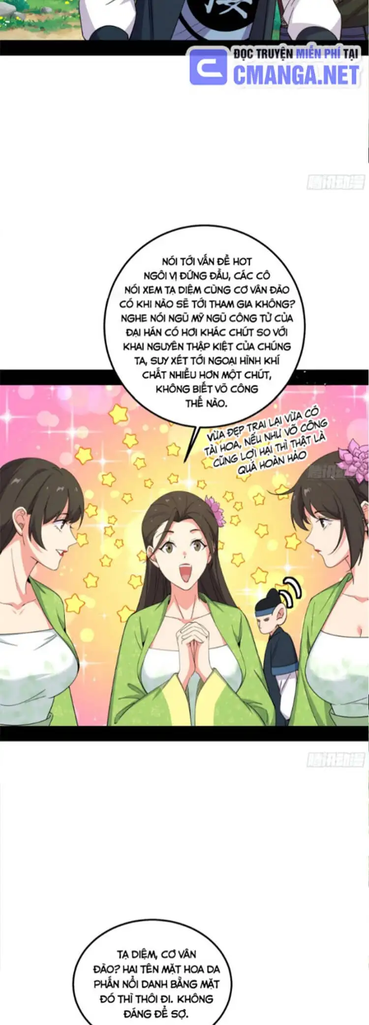 Chapter 467 - Image 6