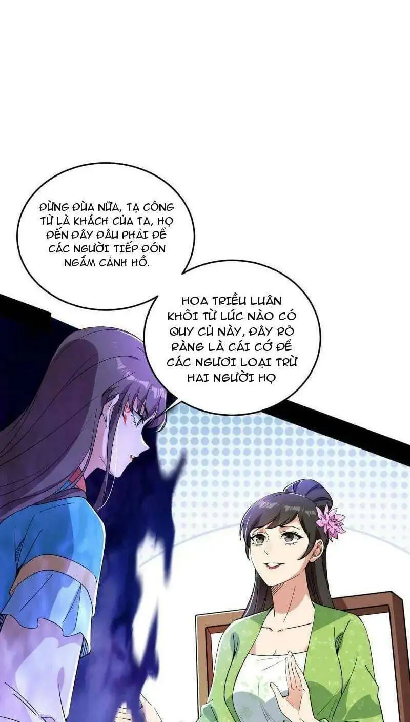 Chapter 467 - Image 53
