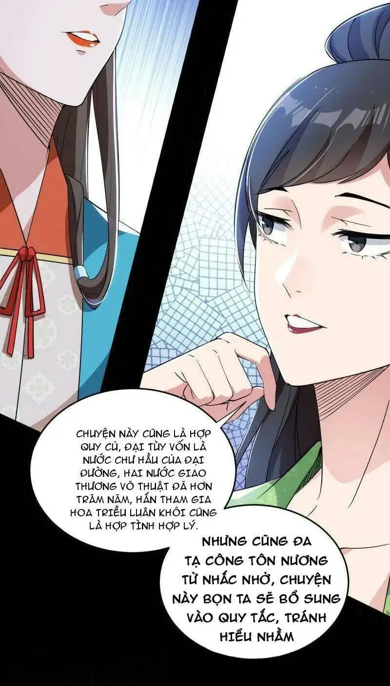 Chapter 467 - Image 55