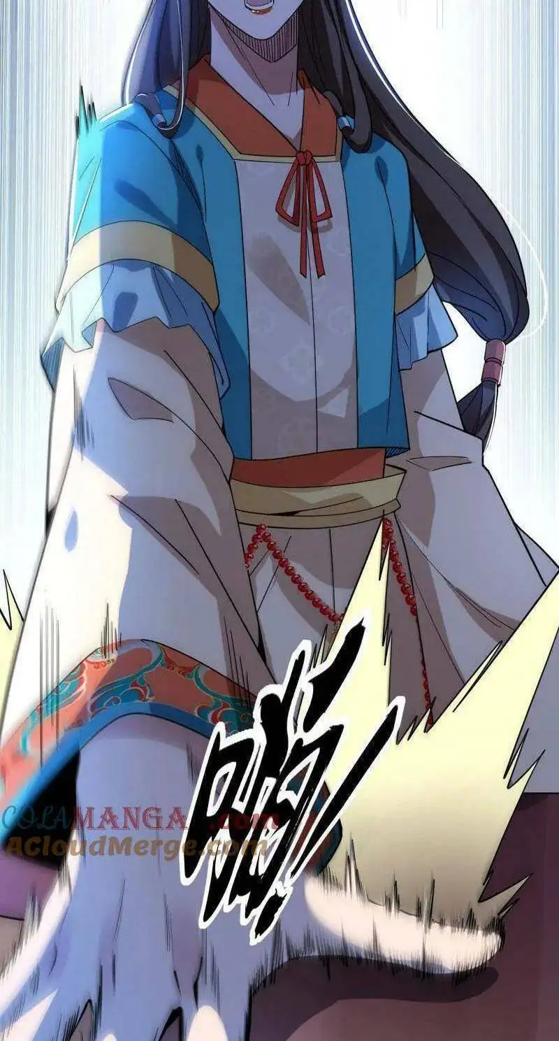 Chapter 467 - Image 57