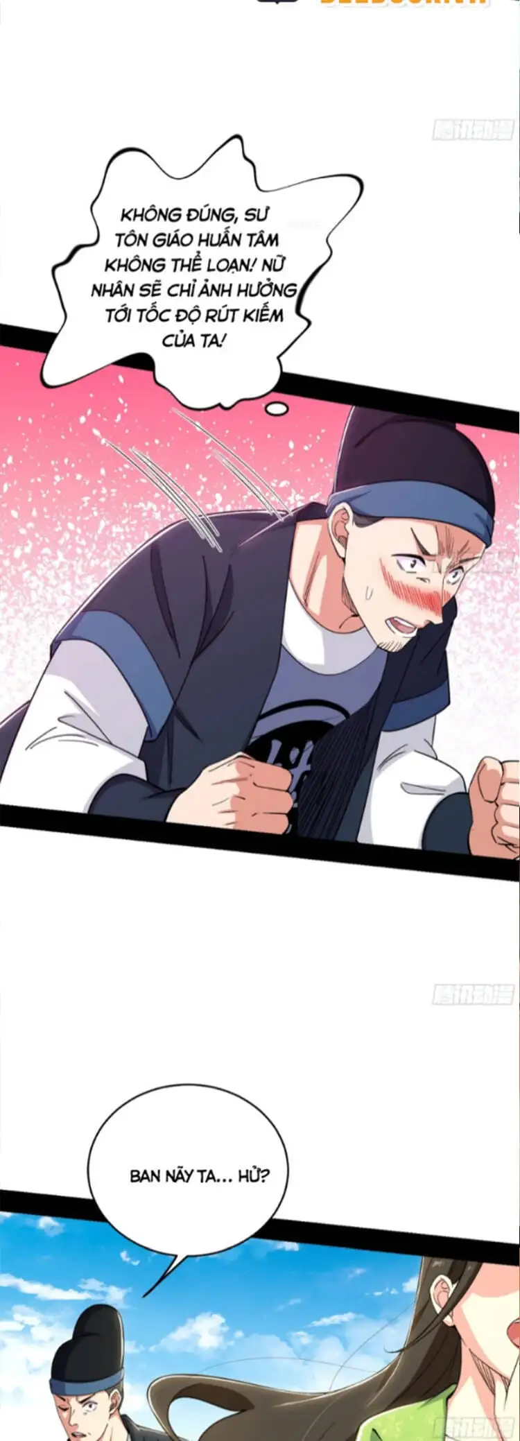 Chapter 467 - Image 9