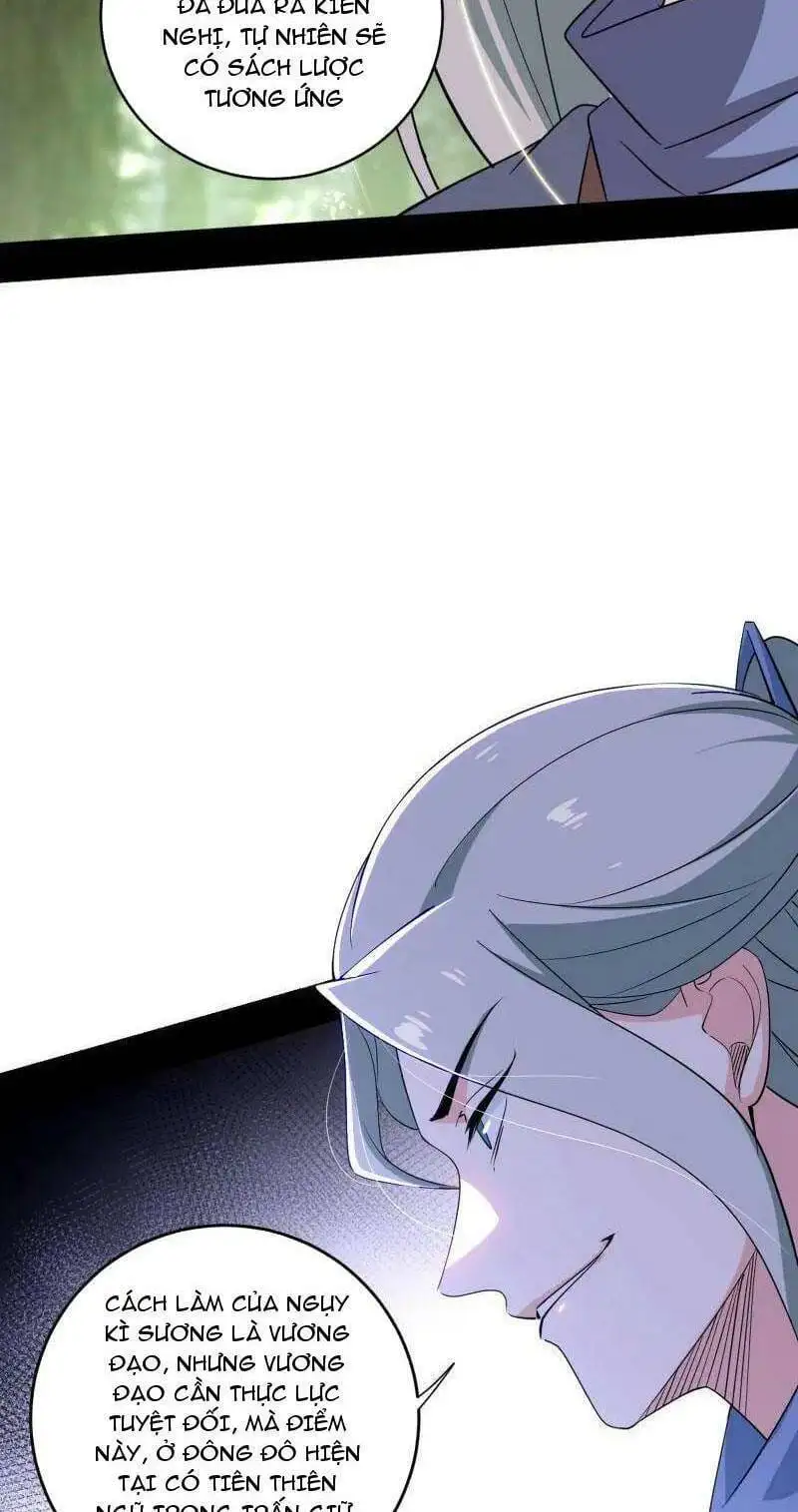 Chapter 468 - Image 23