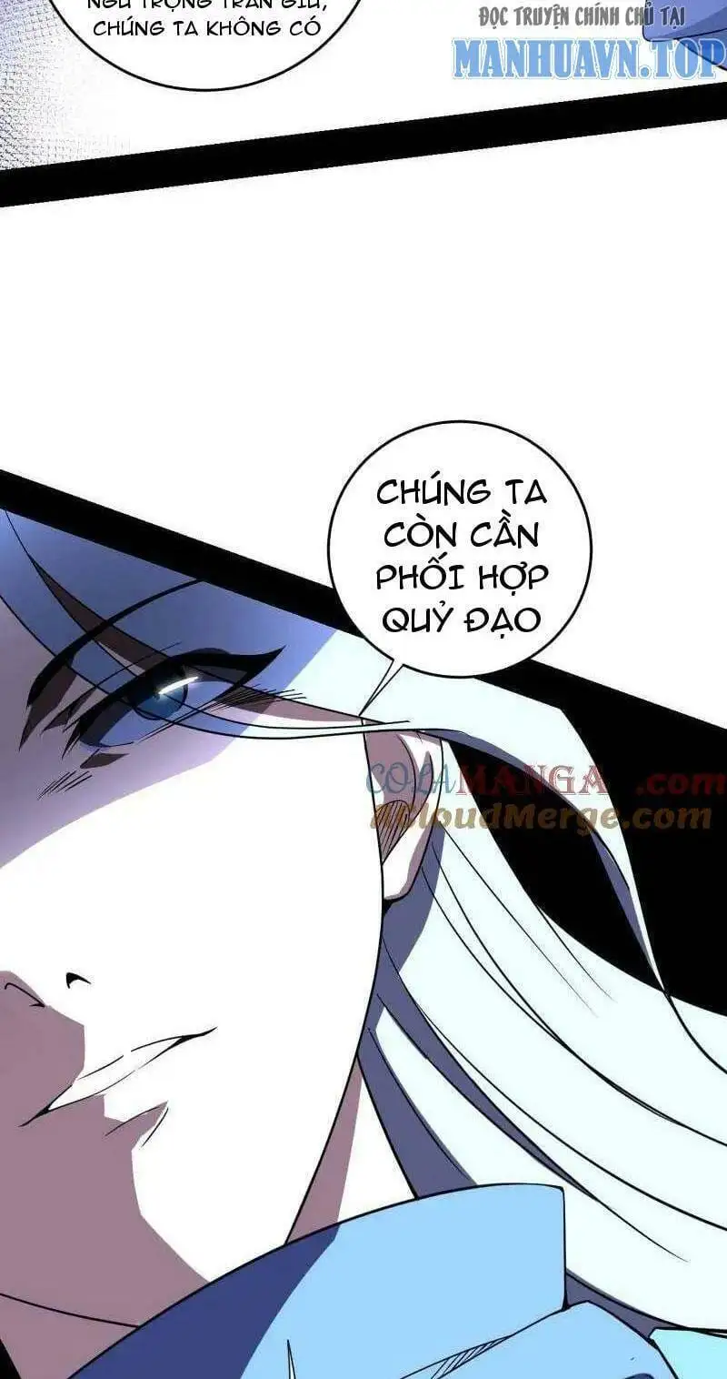 Chapter 468 - Image 24