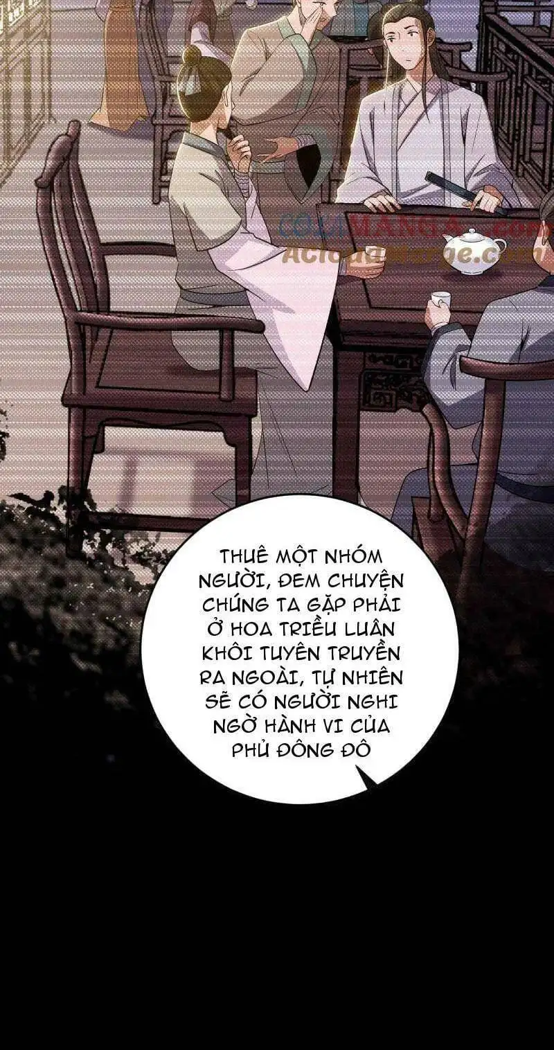 Chapter 468 - Image 26