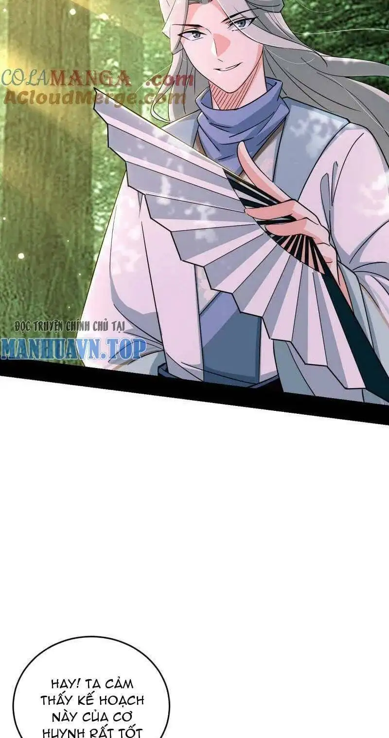 Chapter 468 - Image 31