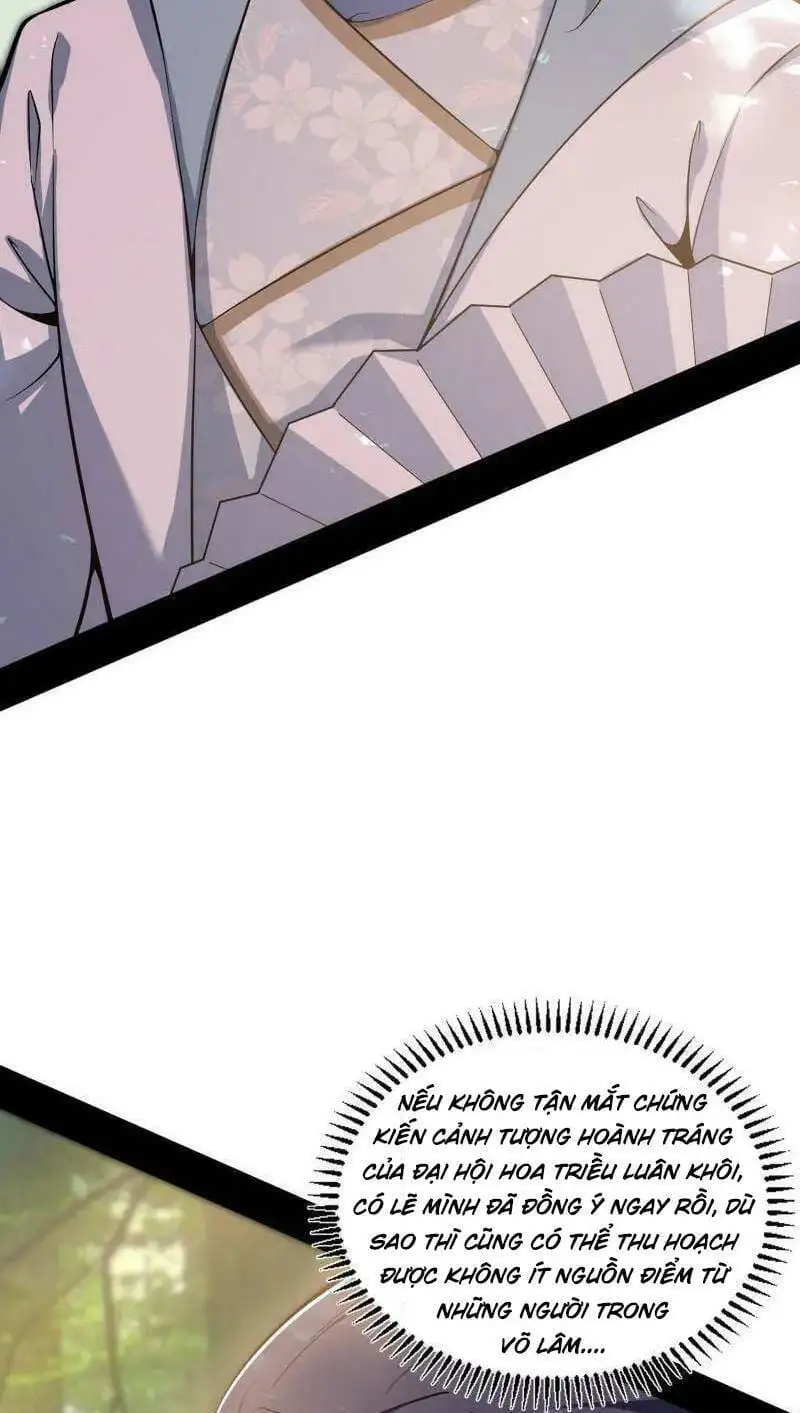 Chapter 468 - Image 35