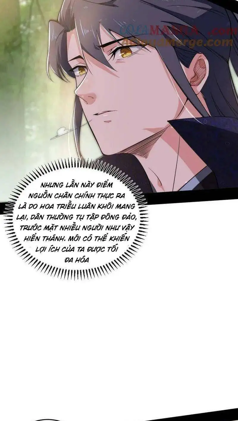 Chapter 468 - Image 36