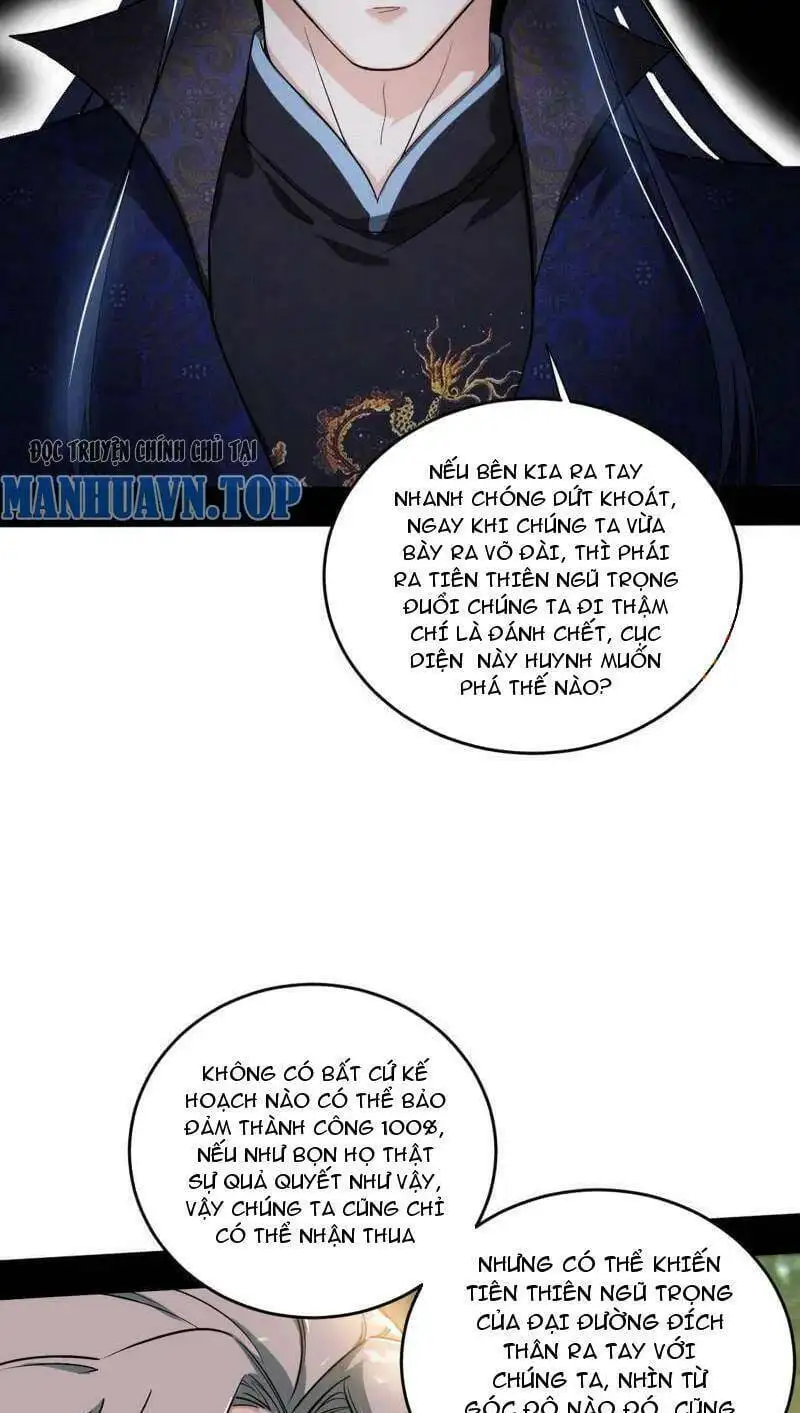 Chapter 468 - Image 41