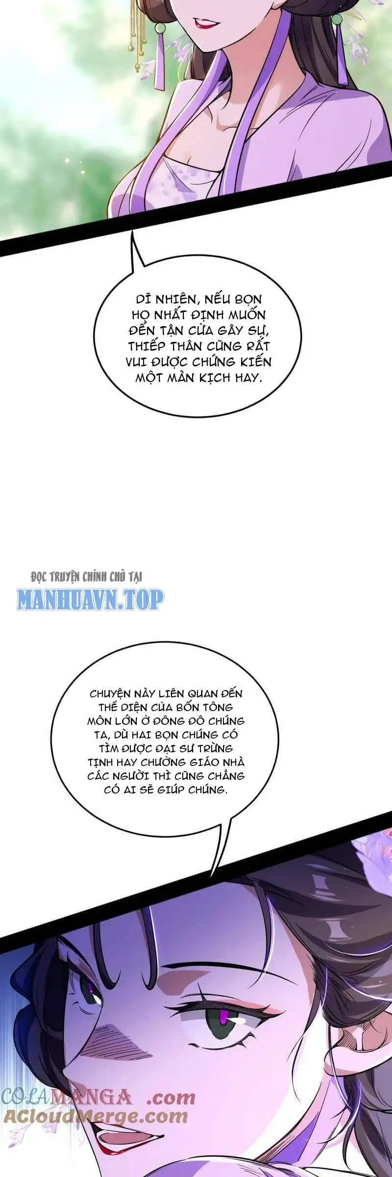Chapter 468 - Image 53