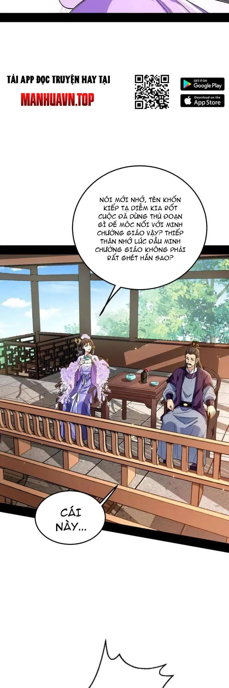Chapter 468 - Image 54