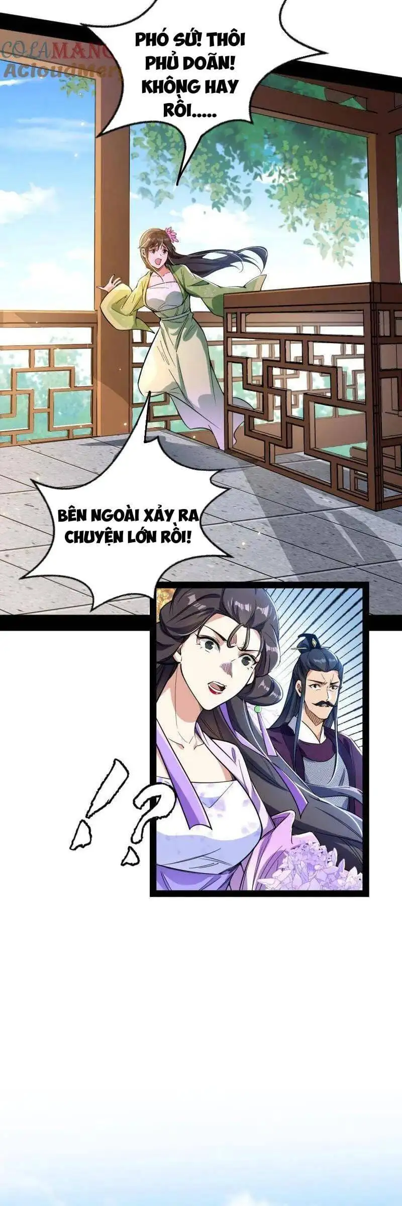 Chapter 468 - Image 55