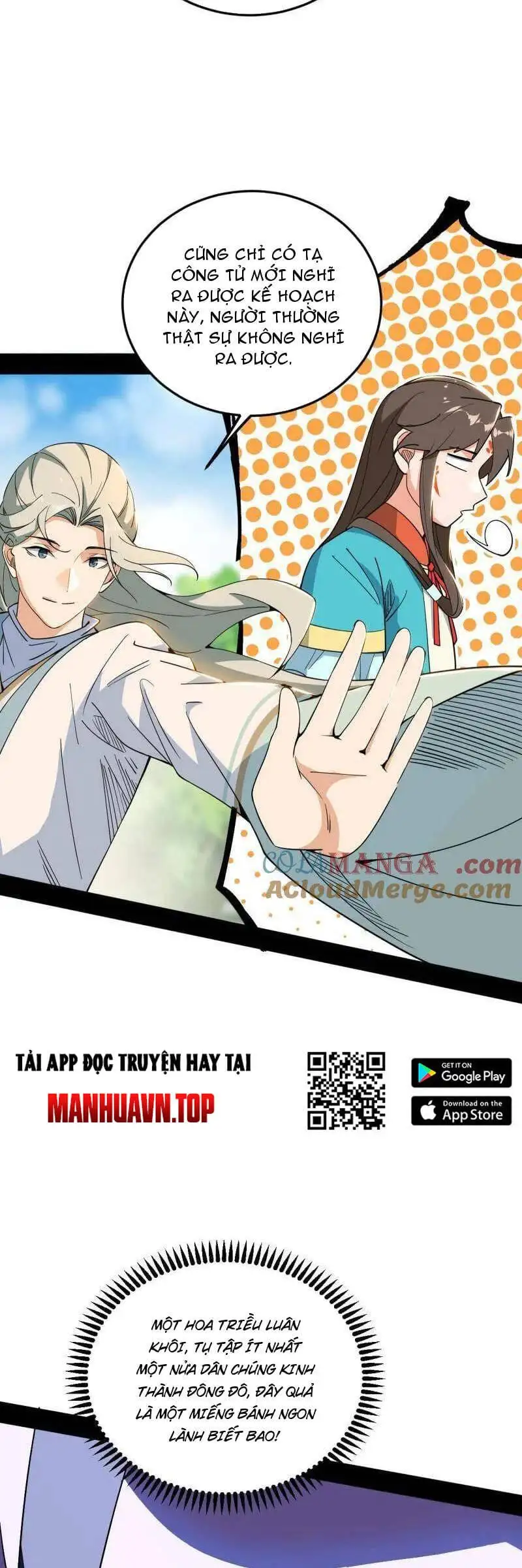 Chapter 469 - Image 1