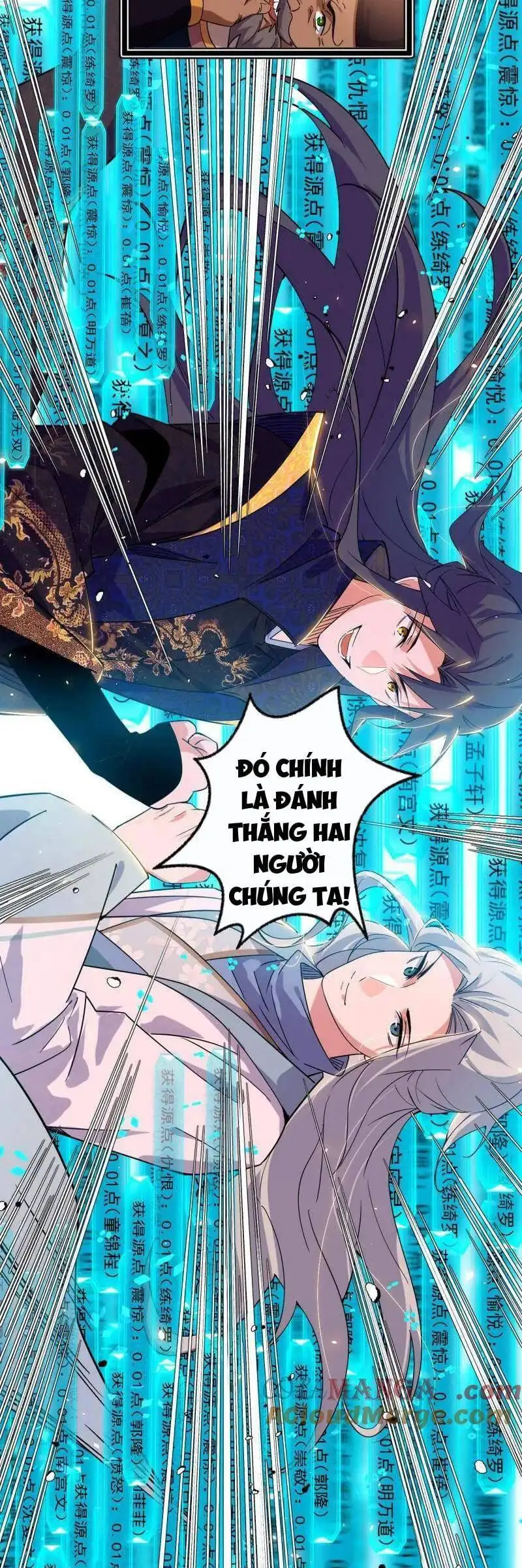 Chapter 469 - Image 28