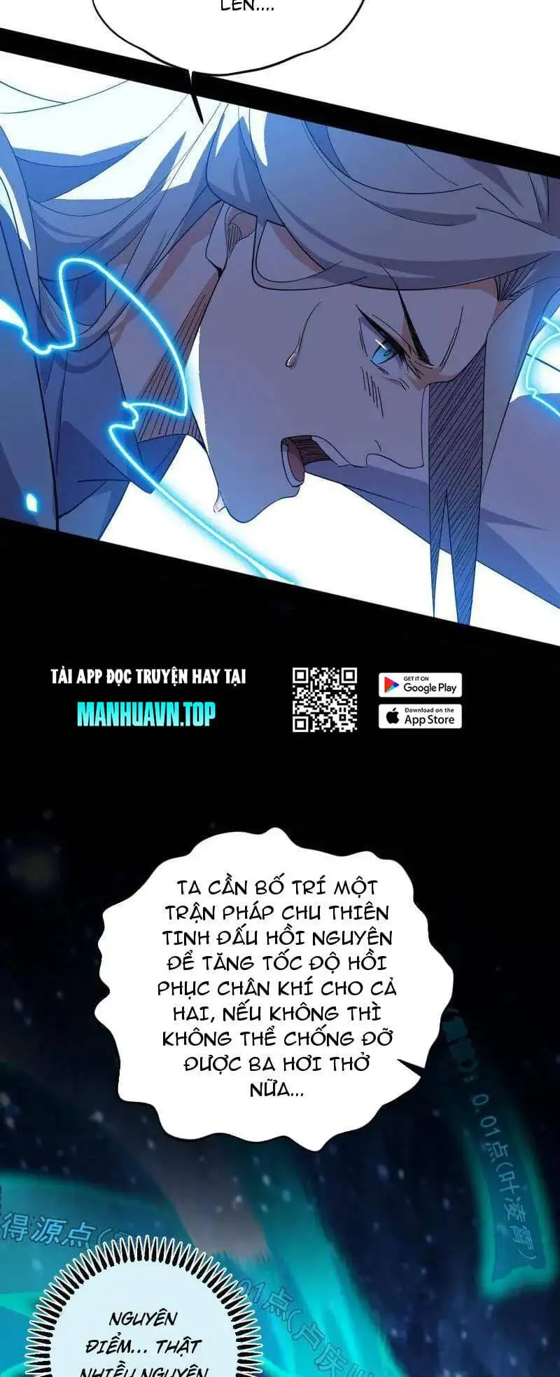 Chapter 469 - Image 32