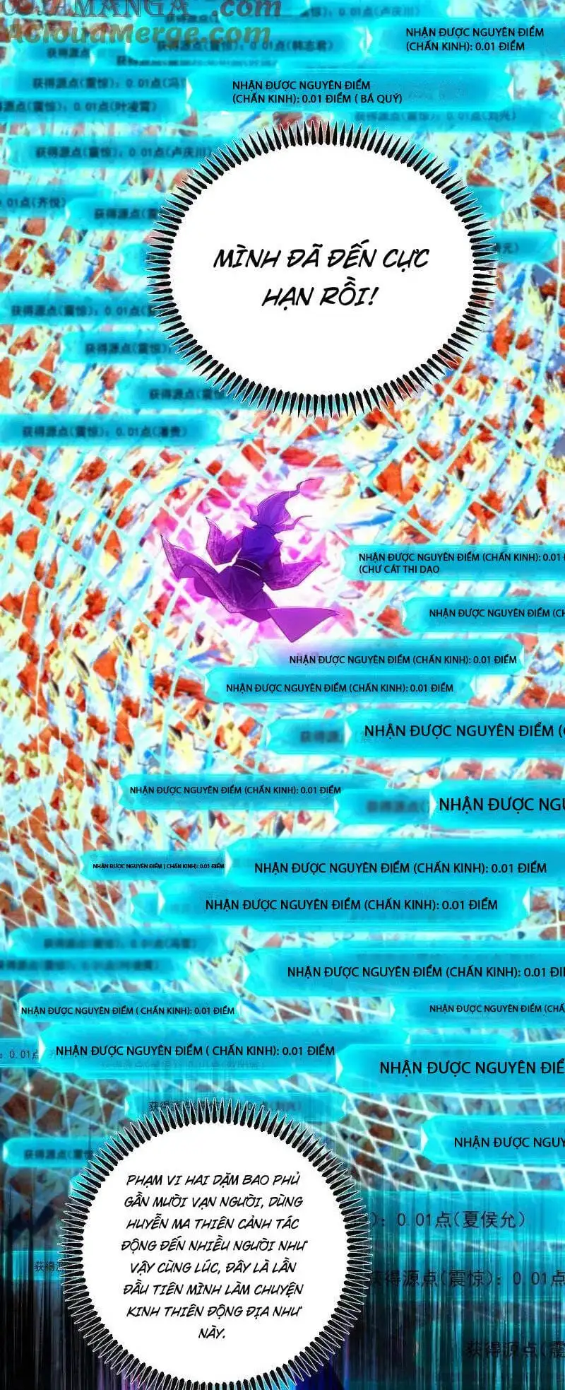 Chapter 469 - Image 37
