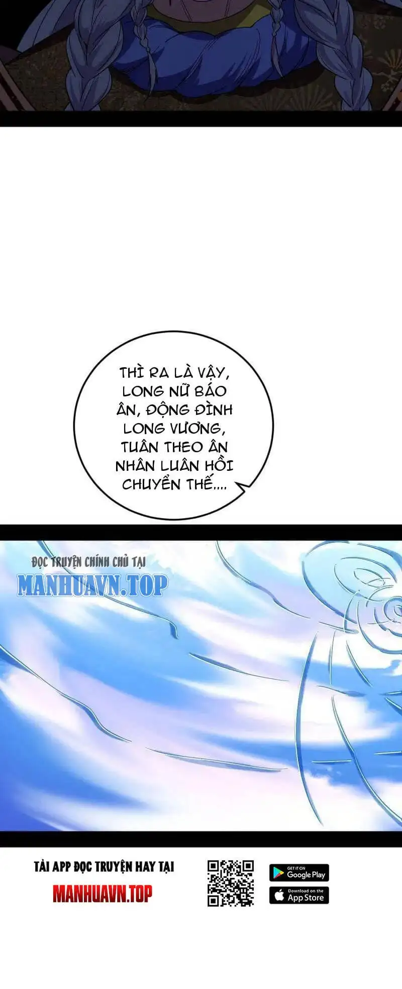 Chapter 469 - Image 42