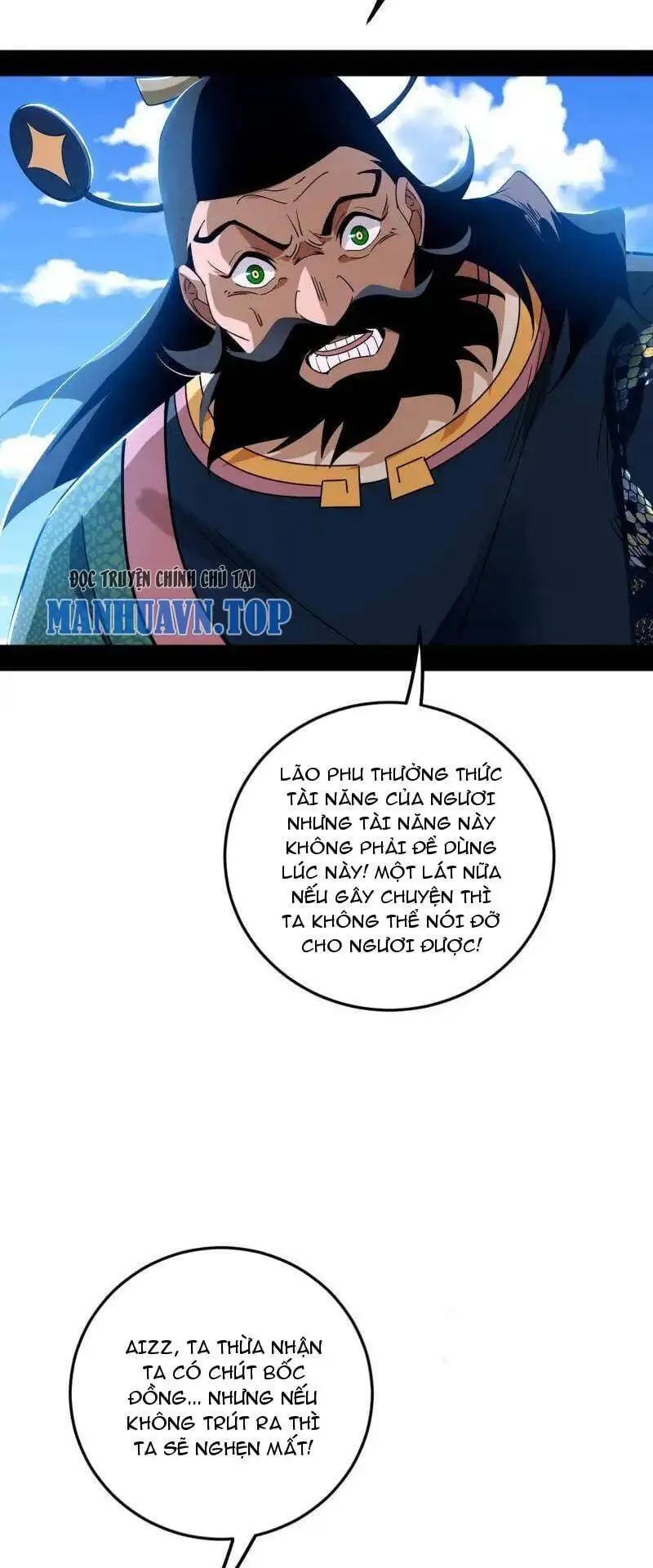 Chapter 469 - Image 44