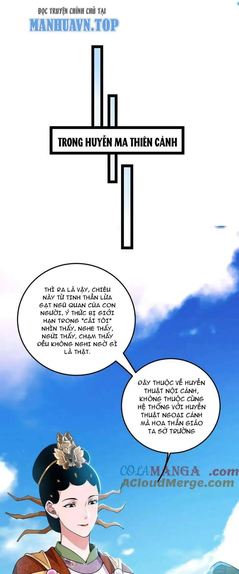 Chapter 469 - Image 48