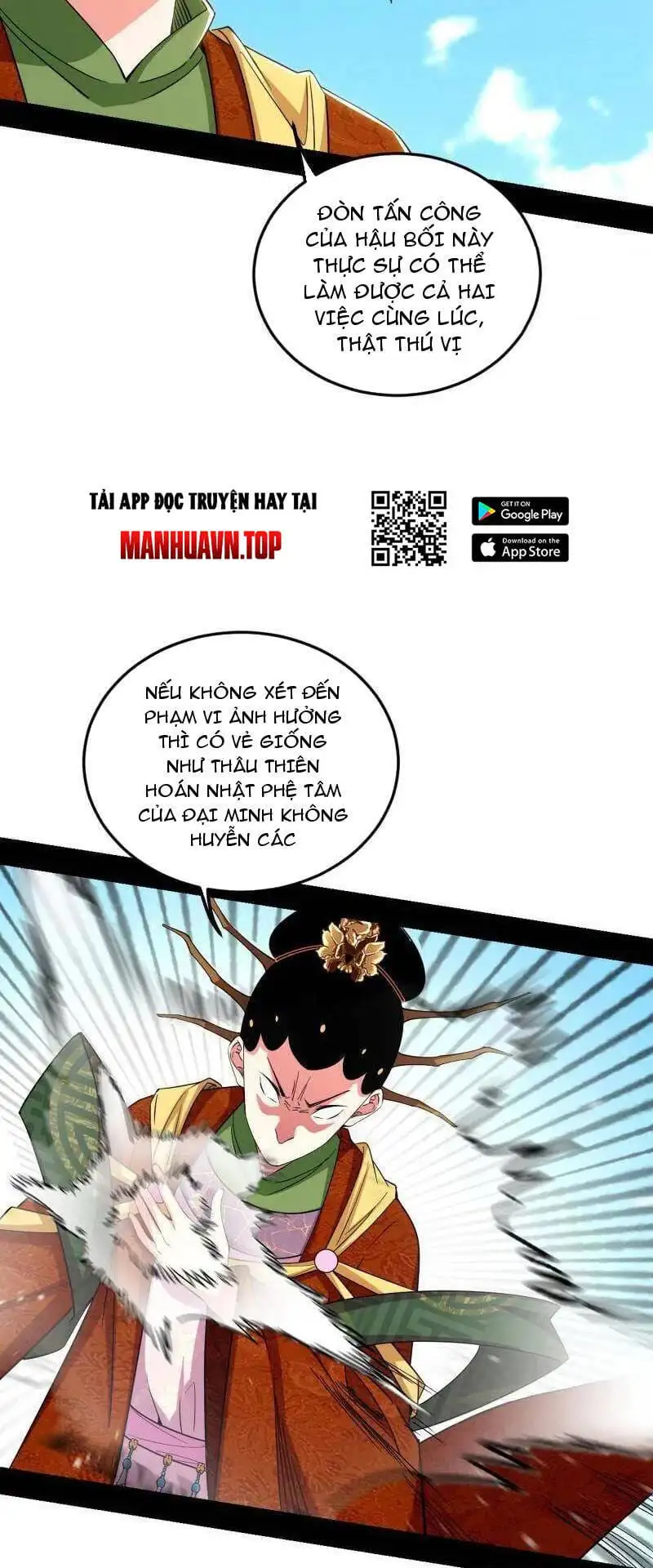 Chapter 469 - Image 50