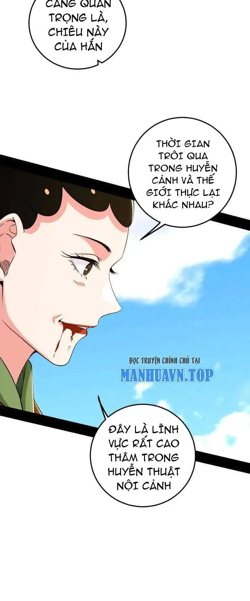 Chapter 469 - Image 52
