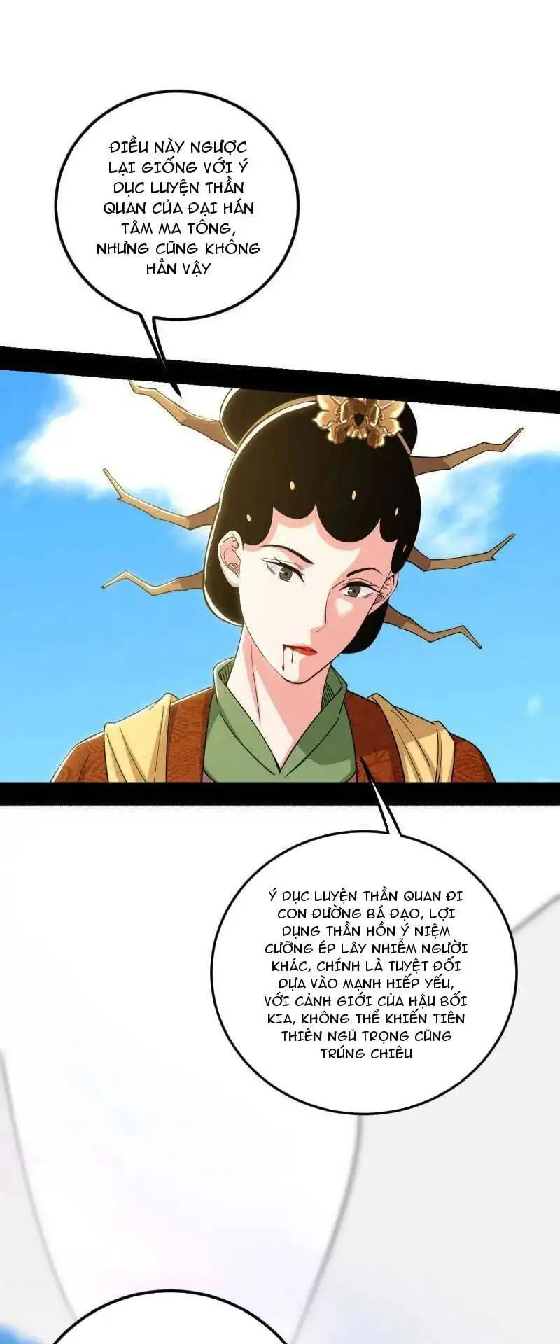 Chapter 469 - Image 53