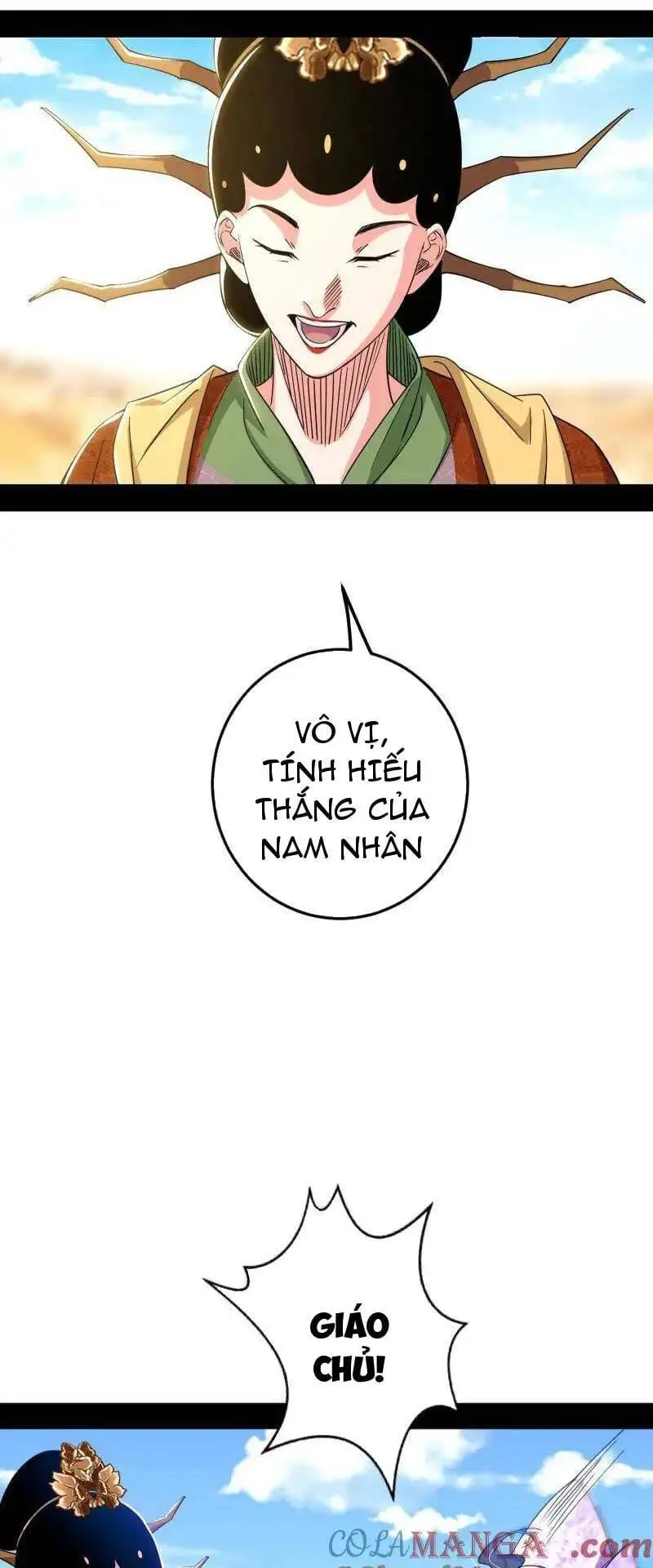 Chapter 469 - Image 57