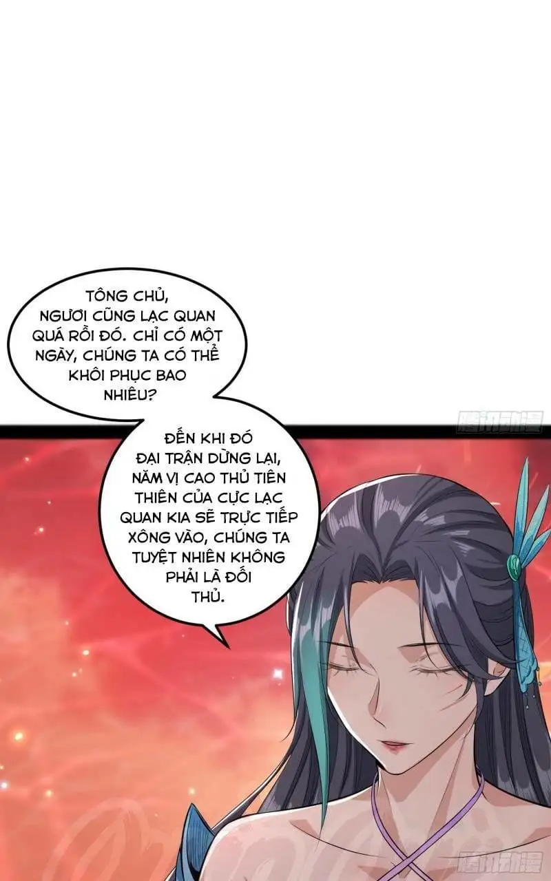 Chapter 47 - Image 15