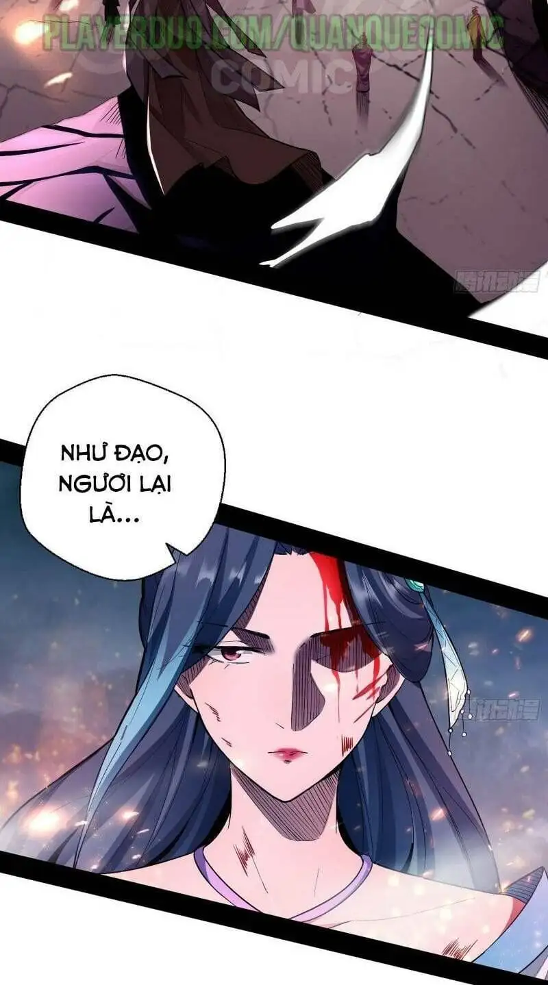 Chapter 47 - Image 32