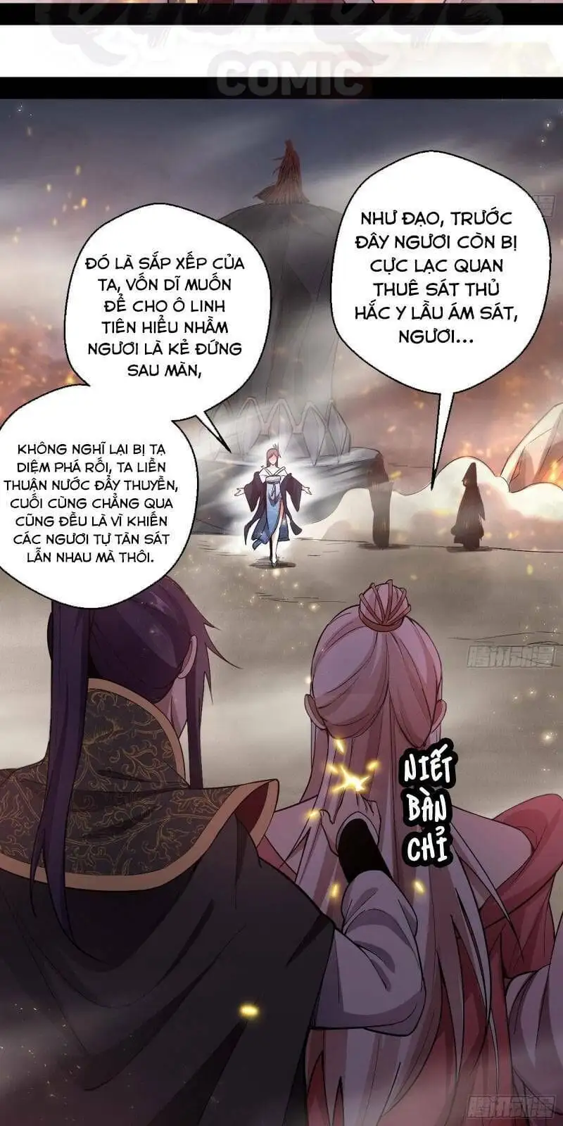 Chapter 47 - Image 36