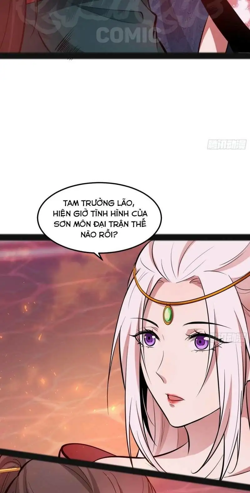 Chapter 47 - Image 6