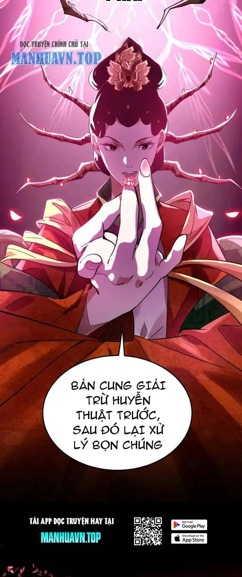 Chapter 470 - Image 2