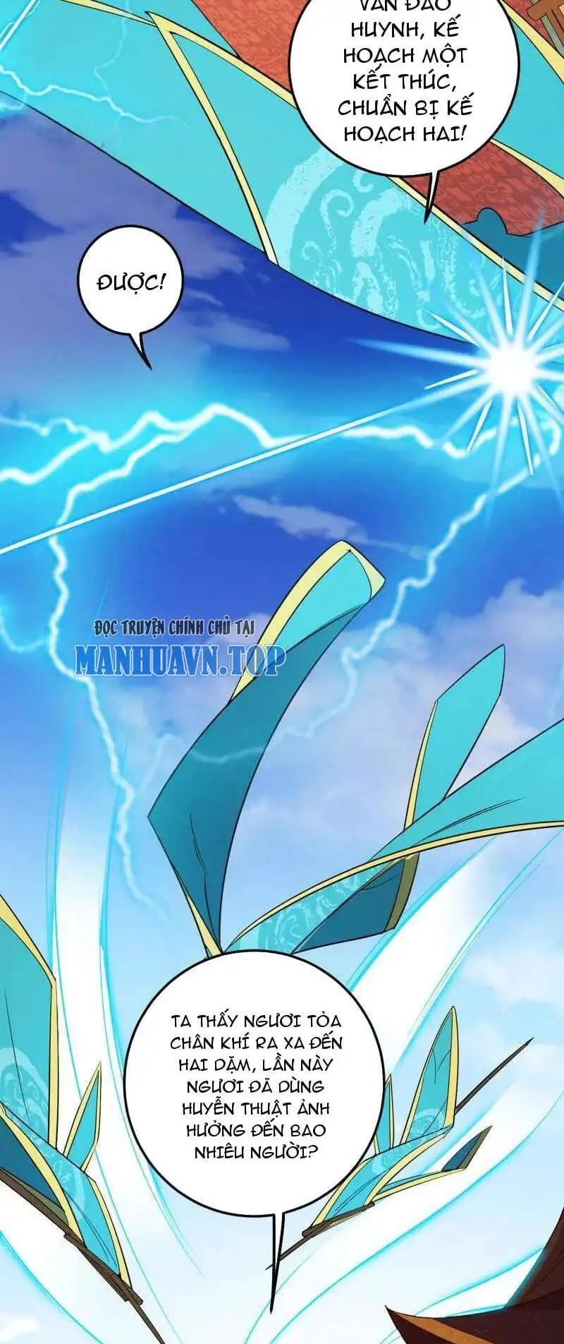 Chapter 470 - Image 11