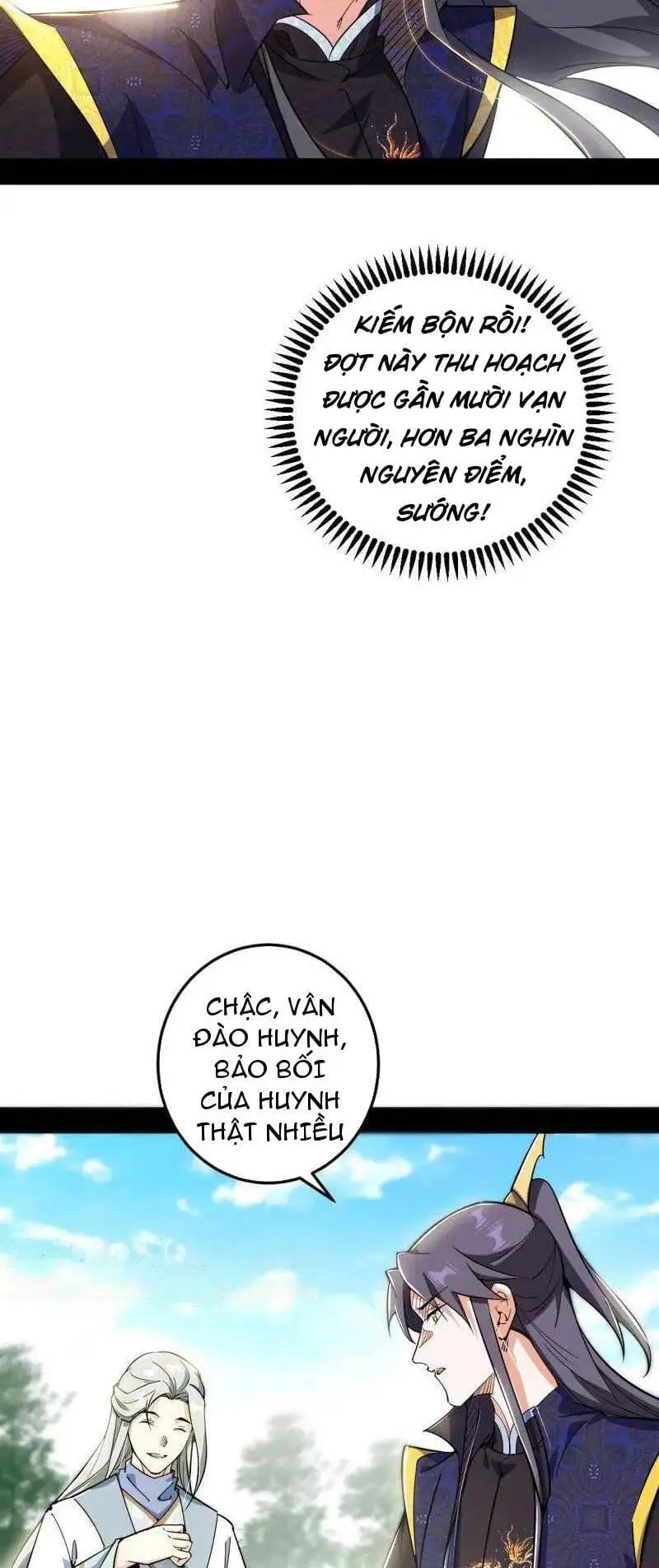 Chapter 470 - Image 13