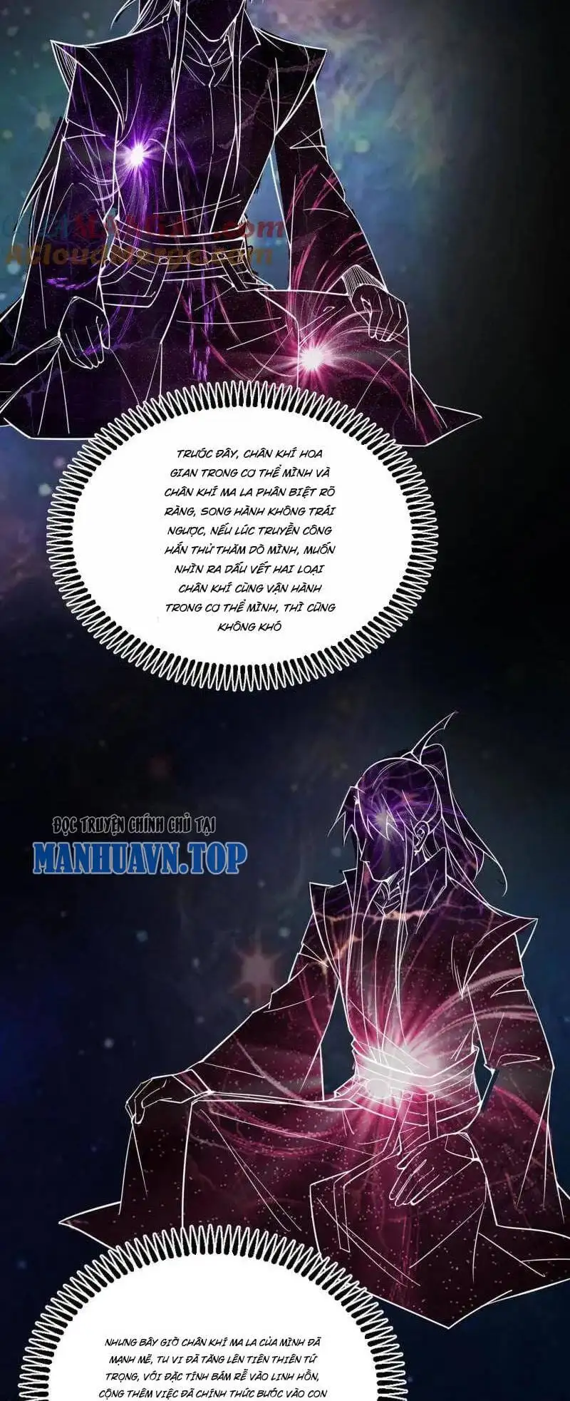 Chapter 470 - Image 15