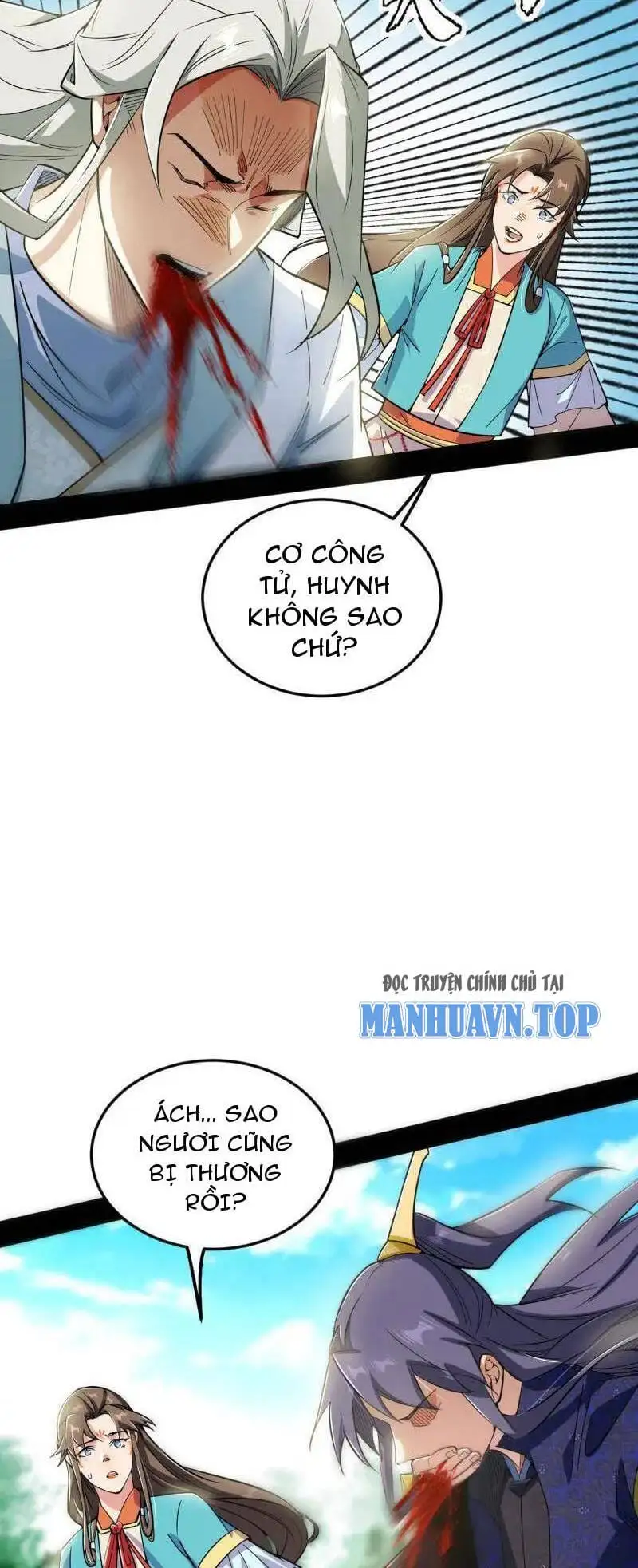Chapter 470 - Image 18