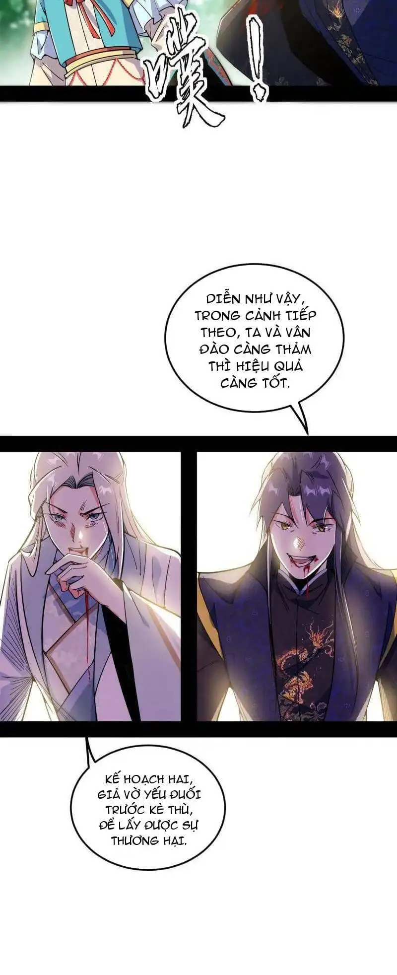 Chapter 470 - Image 19