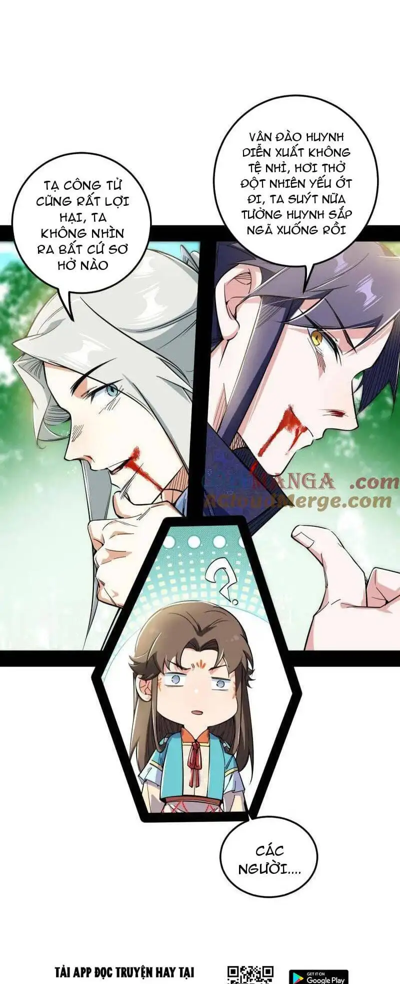 Chapter 470 - Image 20