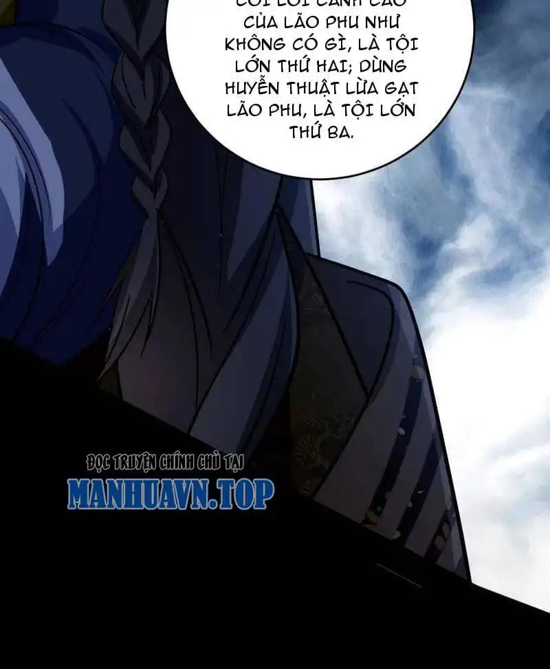 Chapter 470 - Image 44