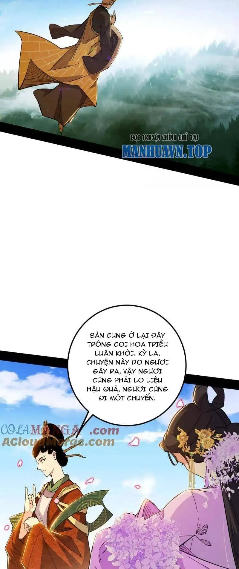 Chapter 470 - Image 9