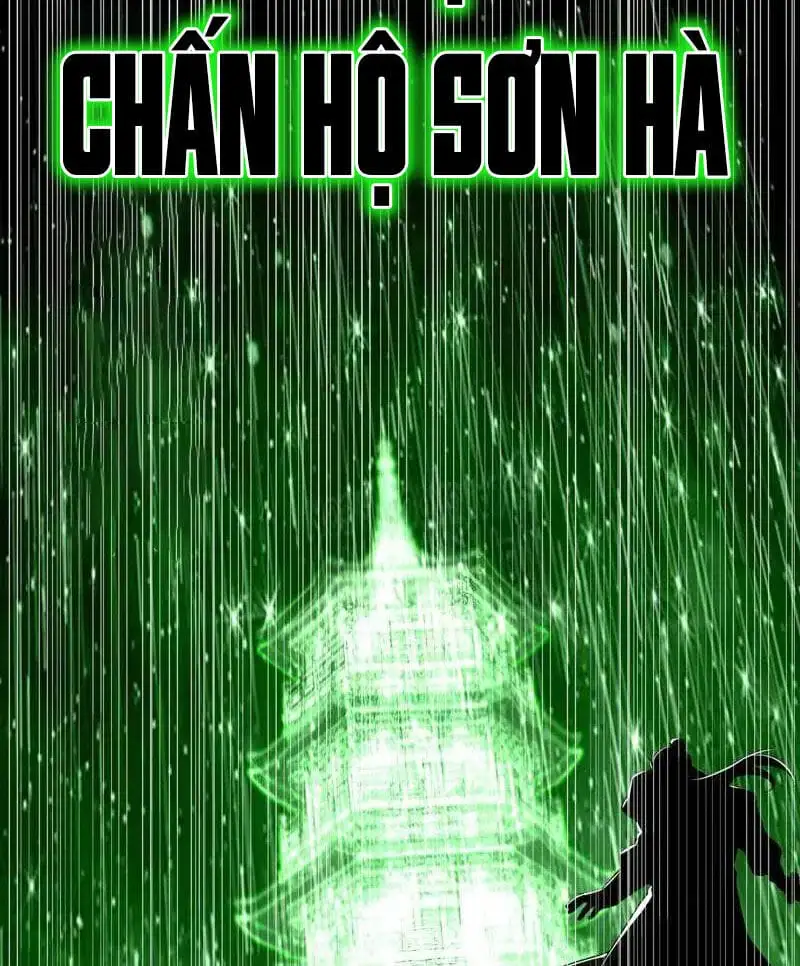 Chapter 471 - Image 2