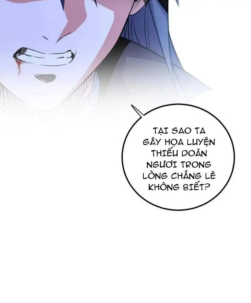 Chapter 471 - Image 18