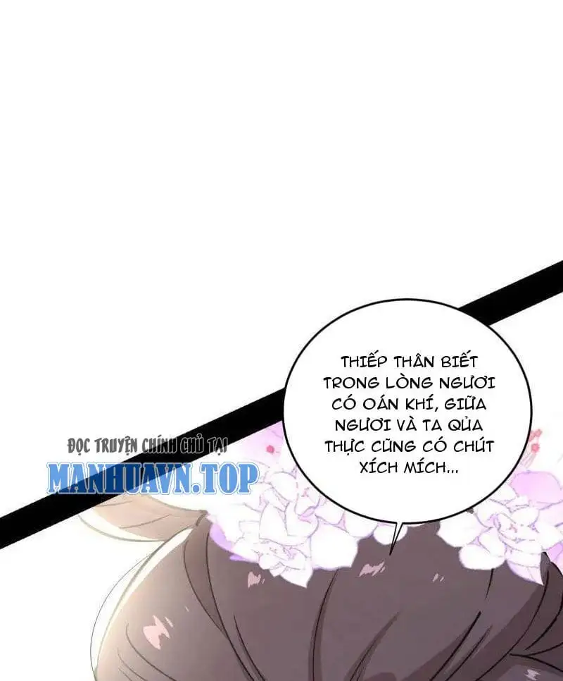 Chapter 471 - Image 19