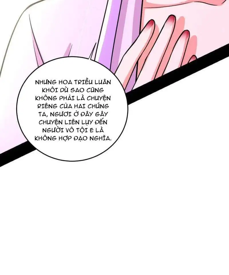Chapter 471 - Image 21