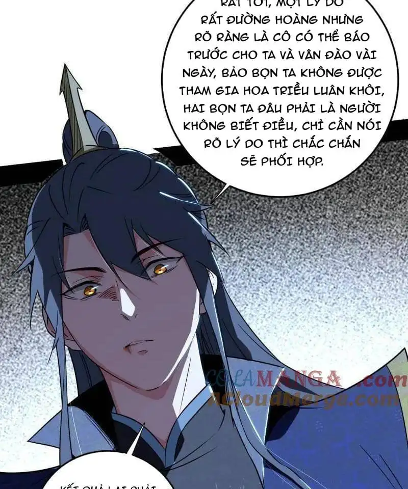 Chapter 471 - Image 32